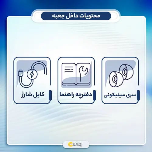 هدفون بلوتوثی شیائومی مدل Redmi Buds 5 (10)